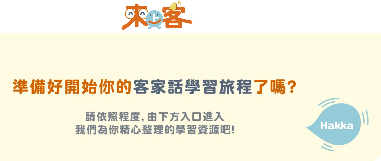 標題圖片
