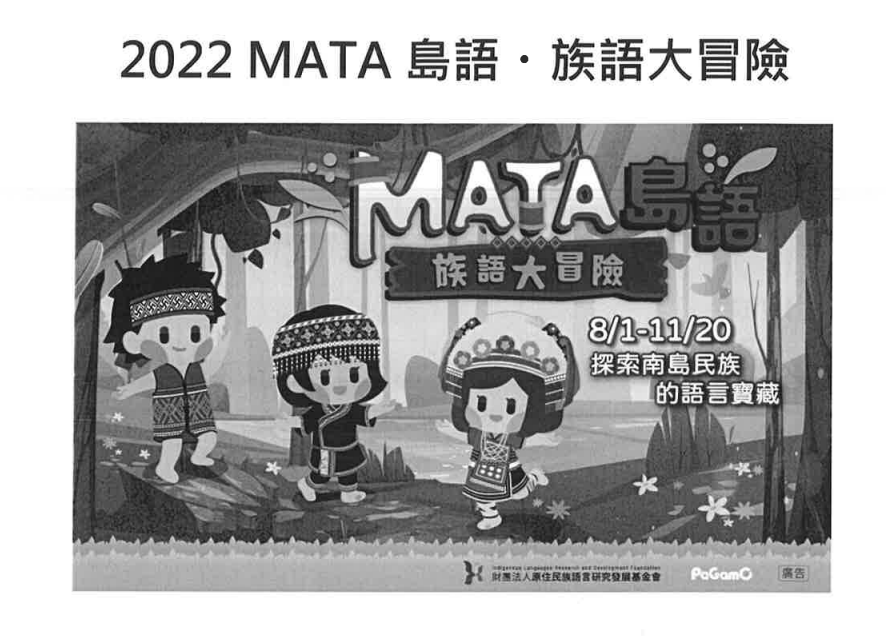 標題圖片