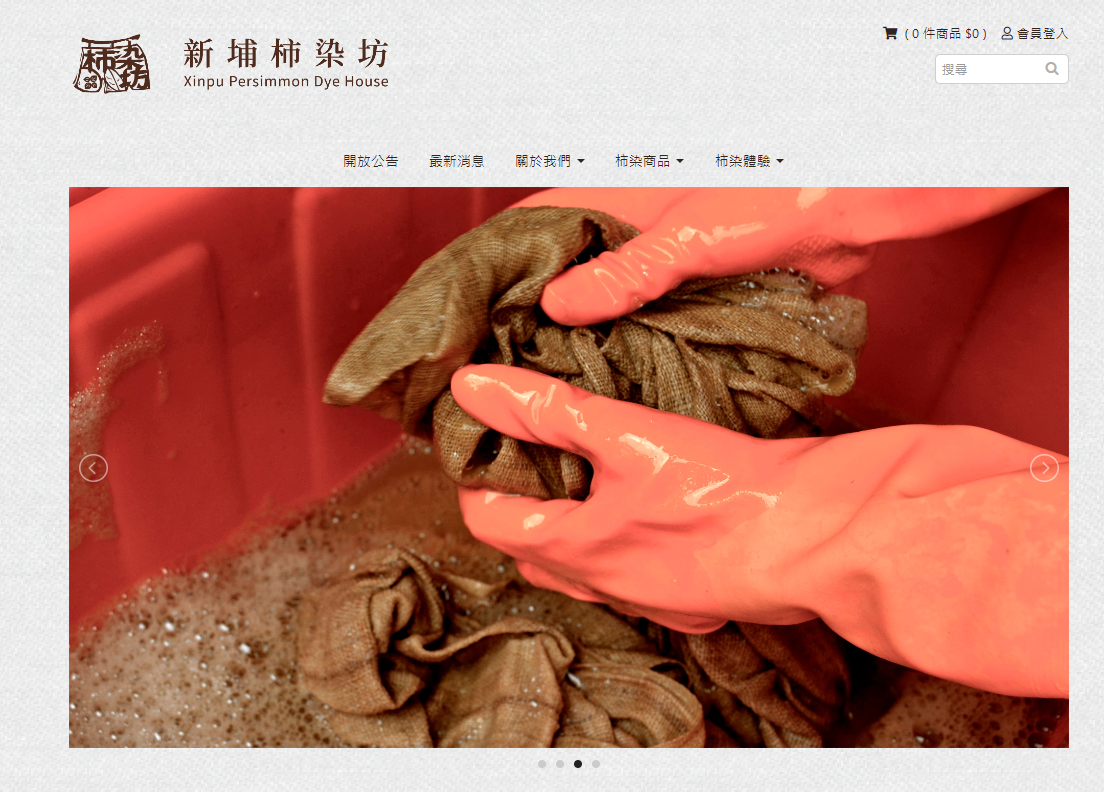 標題圖片