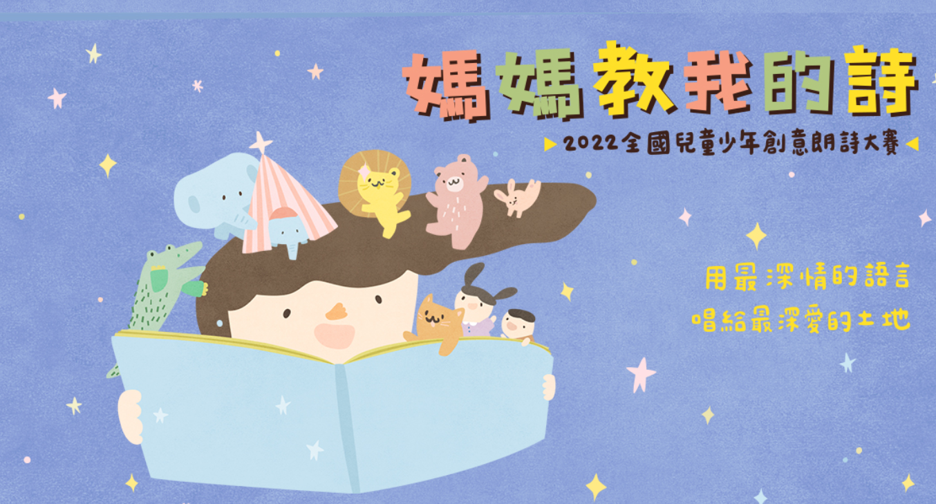 標題圖片