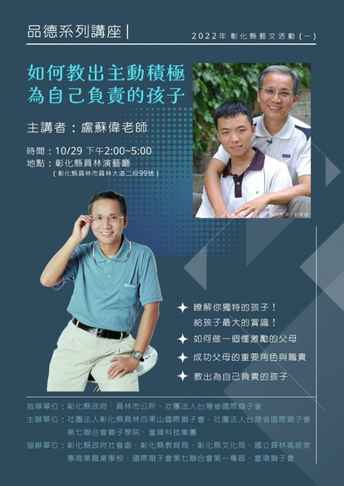 標題圖片