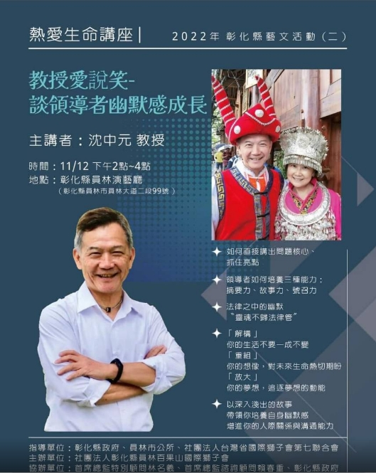 標題圖片