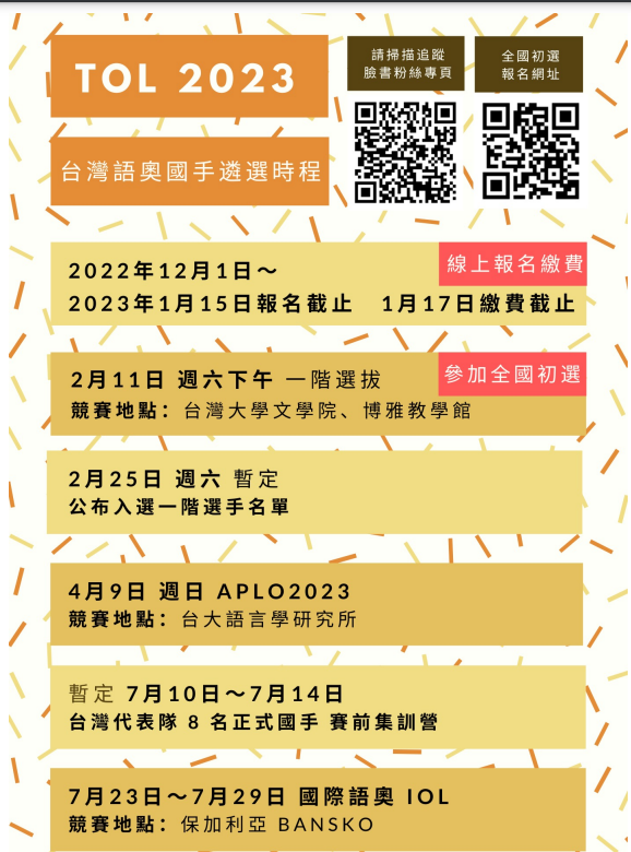 標題圖片