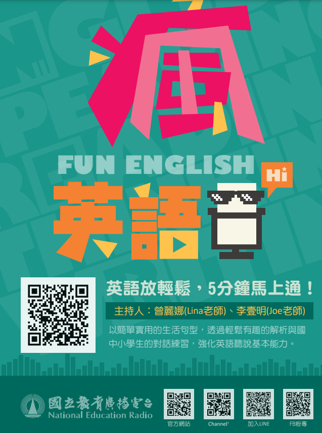 標題圖片
