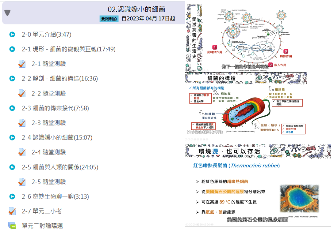 標題圖片
