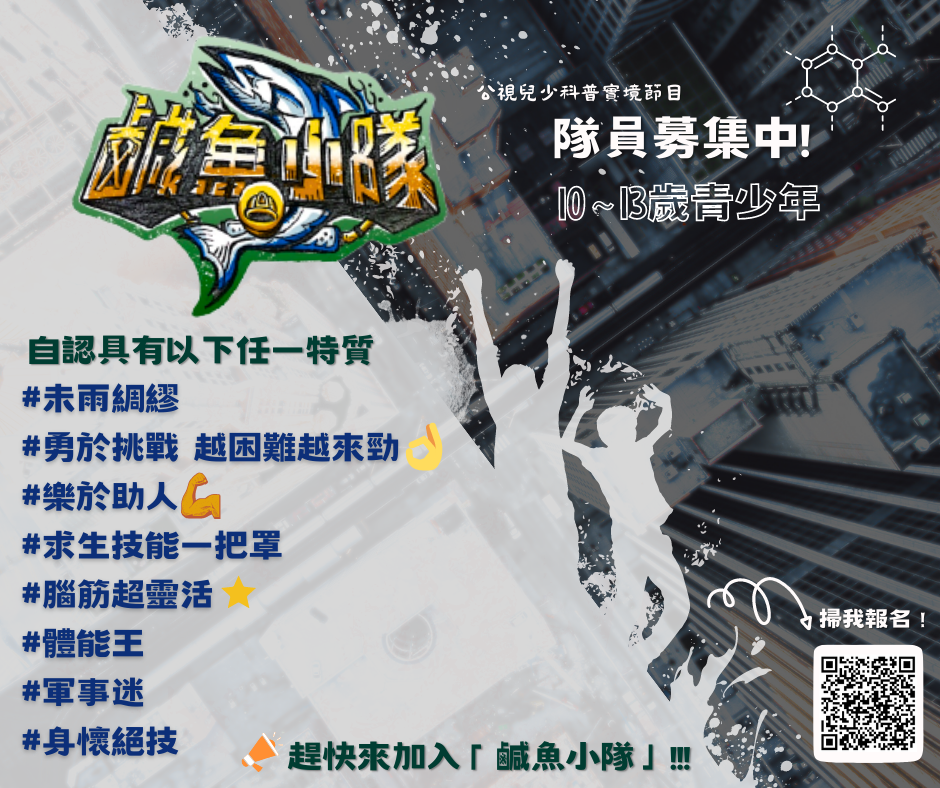 標題圖片