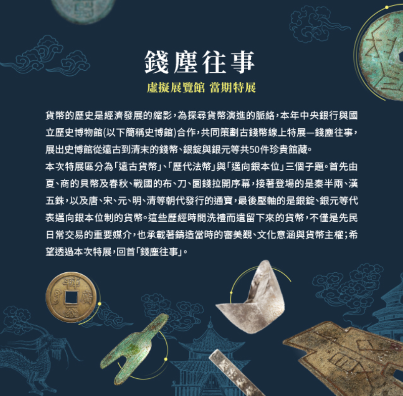 標題圖片