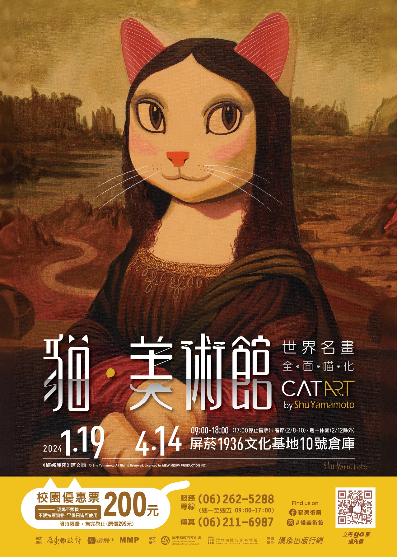 標題圖片