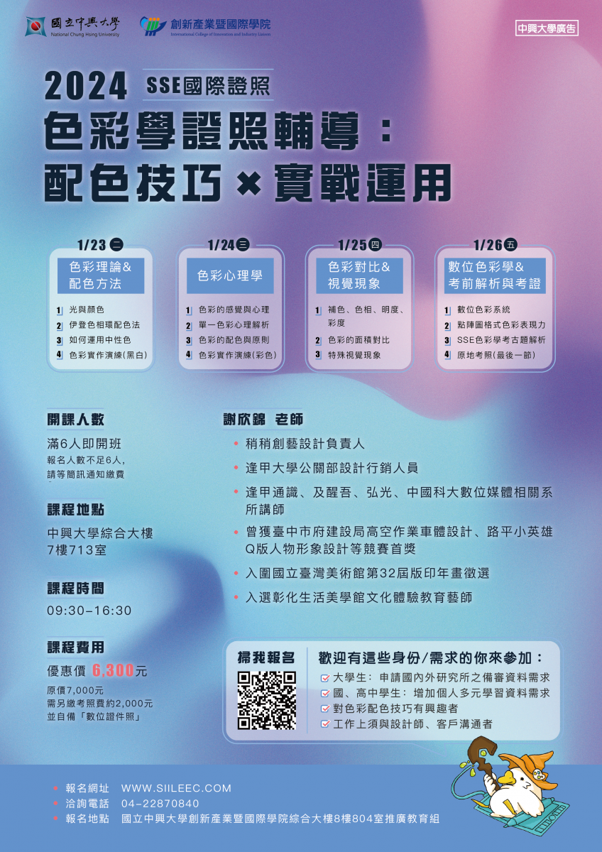 標題圖片