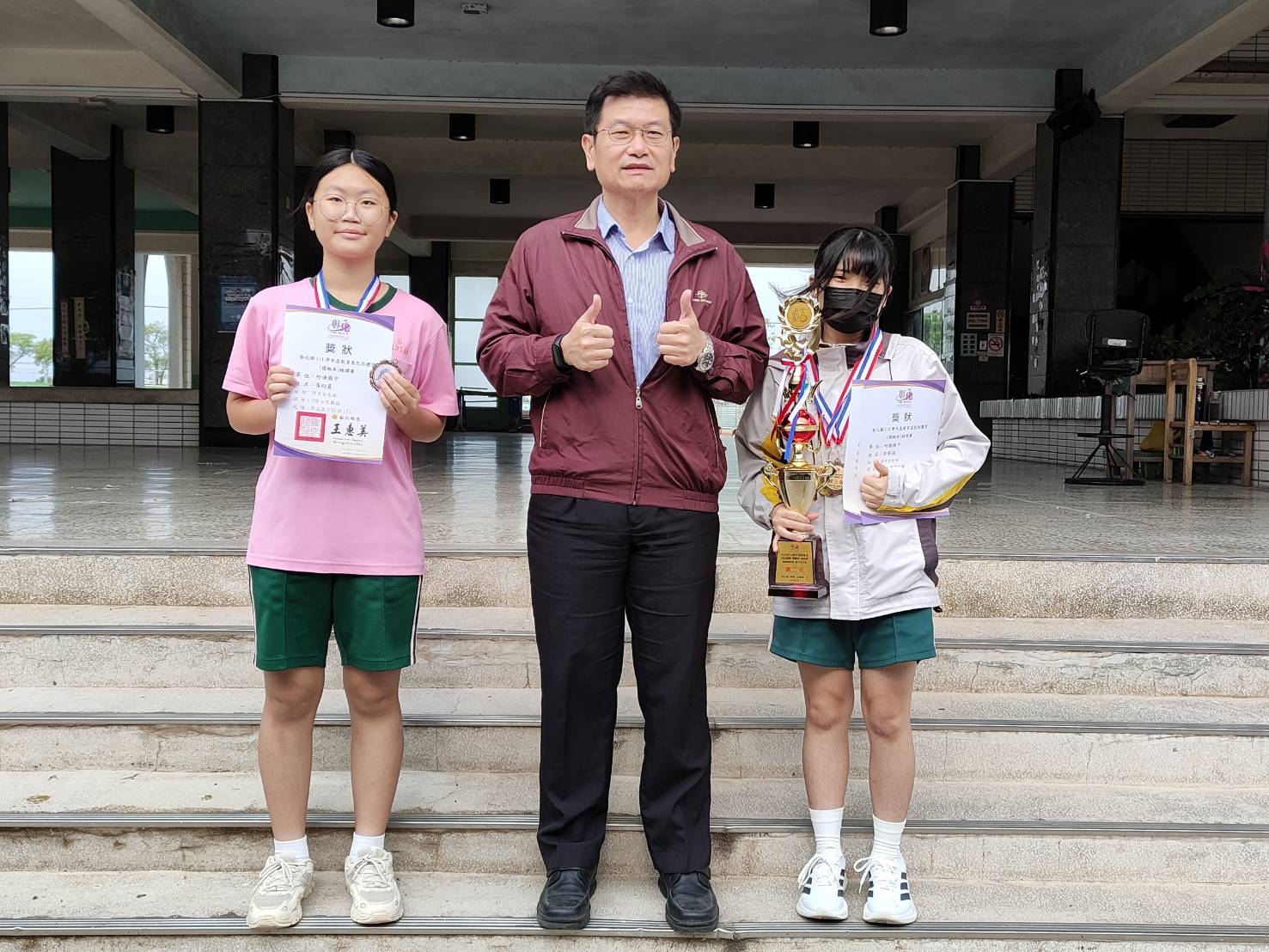 標題圖片