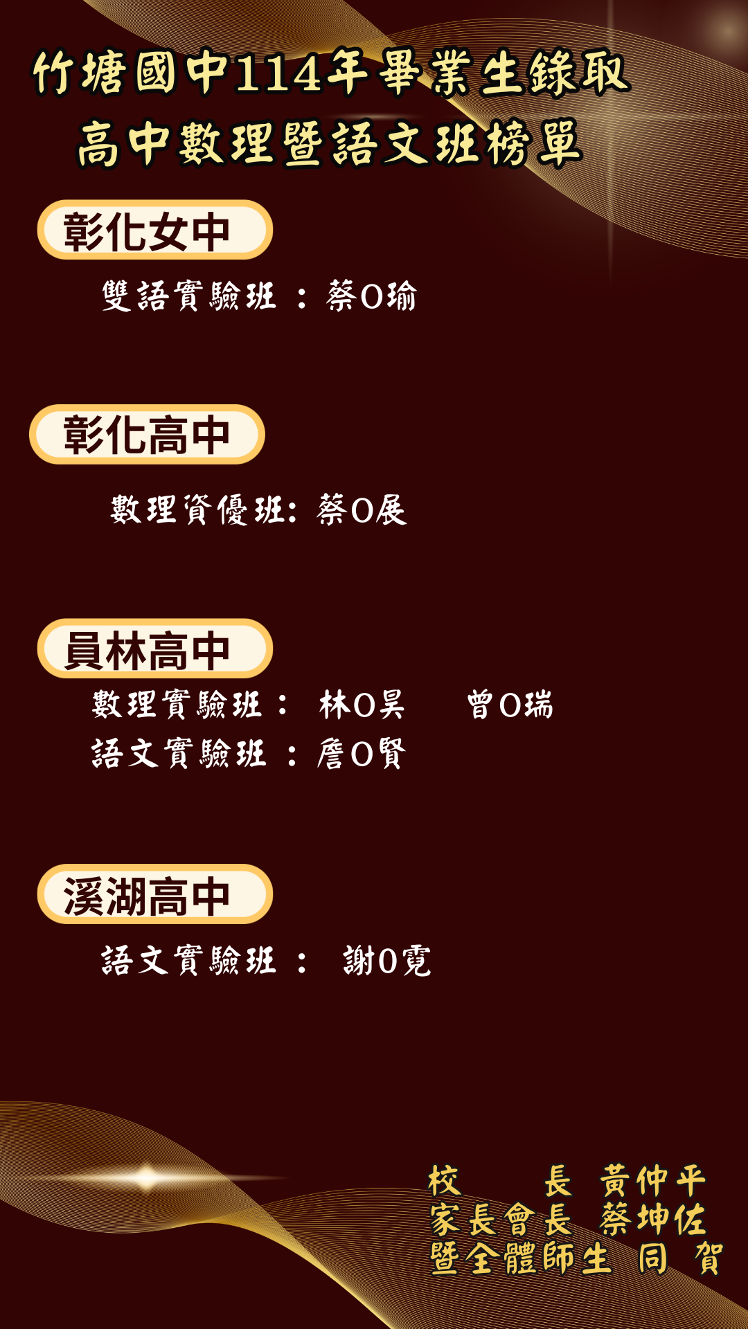 標題圖片