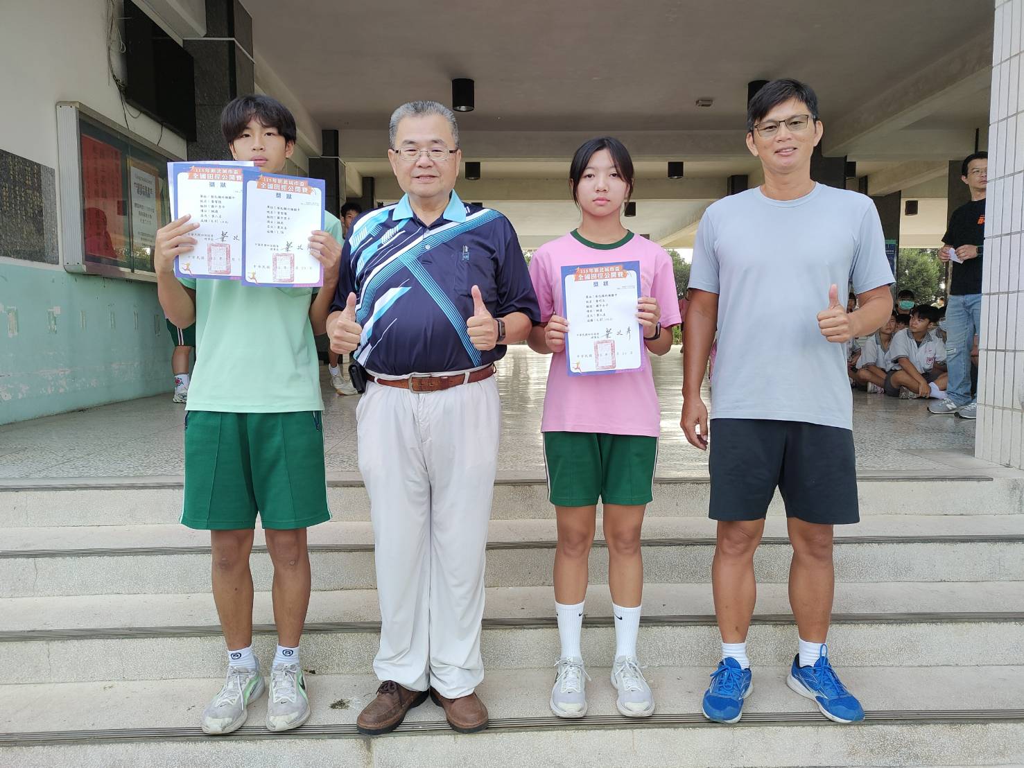 賀!本校同學參加115年新北城市盃全國田徑公開賽榮獲佳績 的代表圖片